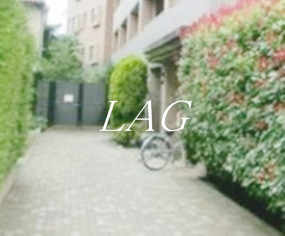 【その他共用部分】 | フローレンスパレス多摩川ファミーユコート | 共用部分です。