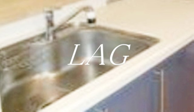 【内装】 | フローレンスパレス多摩川ファミーユコート | シンクです。