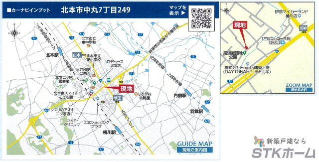 仲介手数料無料　北本市中丸7丁目249　新築戸建　全１棟の地図|北本市中丸７丁目249