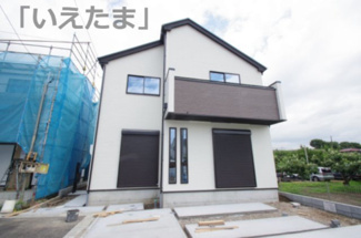 【外観】 | 【仲介手数料無料！！】府中市分梅町3丁目　新築戸建て（全5棟）5号棟　7190万円
