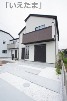 【外観】 | 【仲介手数料無料！！】府中市分梅町3丁目　新築戸建て（全5棟）5号棟　7190万円
