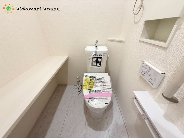 上尾市本町5丁目　新築戸建　ブルーミング01のトイレ