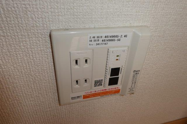 アンソレーヌＣの設備|無料ＷＩ－ＦＩ