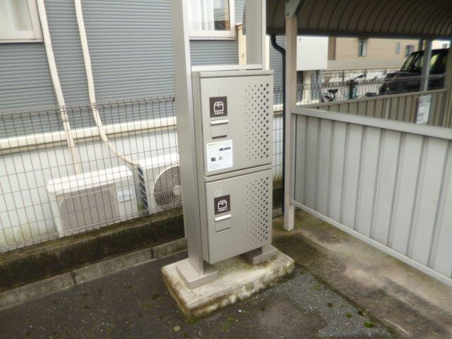 アンソレーヌＣのその他共用部分|宅配ボックス
