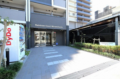 【エントランス】 | Rainbow Court南堀江 | 落ち着いたエントランスです
