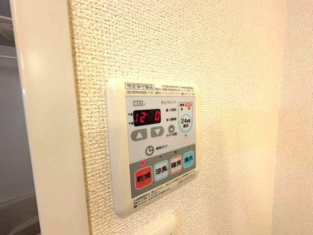 ビッグ　ウエストの設備
