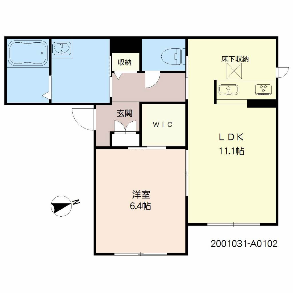 シャーメゾン縁の間取り|使い勝手の良い間取りです♪