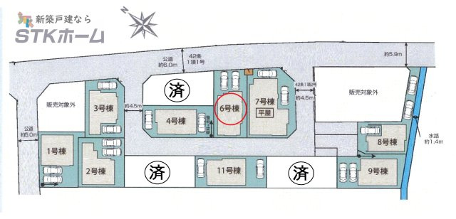 仲介手数料無料　北本市中丸7丁目255　新築戸建　全12棟の区画図
