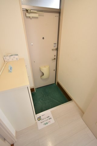 【玄関】 | インティアマウンテンB