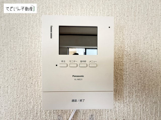 【セキュリティ】 | 熊谷市妻沼東4丁目　中古住宅   | 現地(2026年4月撮影)