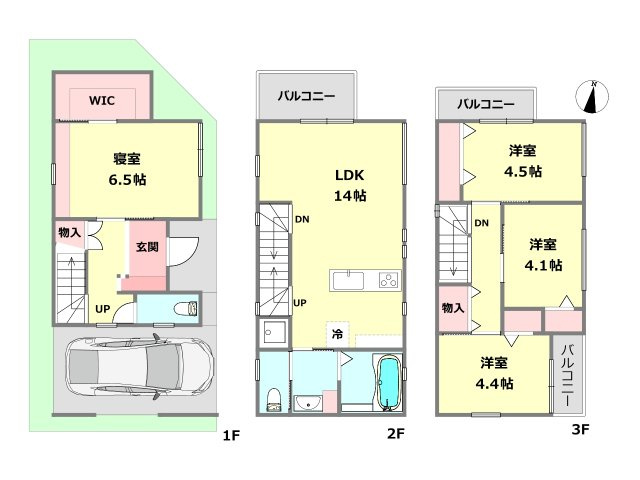 土地・建物セット価格 3680万円