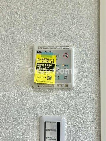 ドルミ錦糸町大興ビルの冷暖房・空調設備|【浴室乾燥機】暖房・冷風・換気・乾燥が可能です。毎日を快適に過ごせるうれしい機能が揃っています。雨の日の洗濯物も安心です。