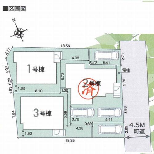【区画図】 | 【仲介手数料０円】松田町松田惣領第1期　新築一戸建て　全3棟 | 【仲介手数料０円】松田町松田惣領第1期　新築一戸建て　全3棟