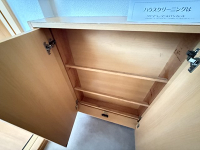 【収納】 | 橘第二マンション