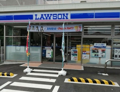 【周辺】 | ＭＡＩＳＯＮ　ＤＥ　山田