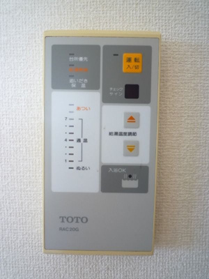 【設備】 | ＭＡＩＳＯＮ　ＤＥ　山田