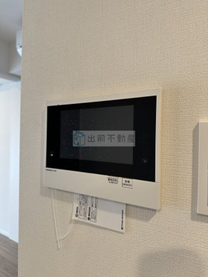 【セキュリティ】 | パークアクシス大塚サウスレジデンス