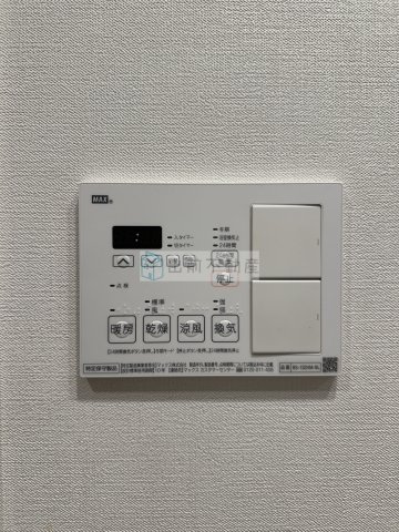 パークアクシス大塚サウスレジデンスの設備