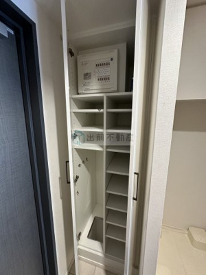 【収納】 | パークアクシス大塚サウスレジデンス