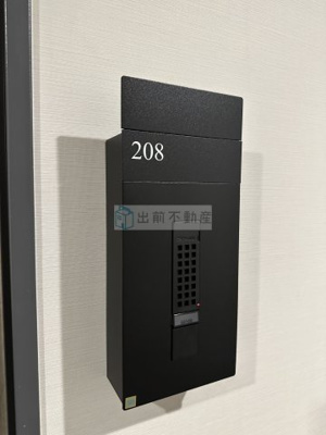 【セキュリティ】 | パークアクシス大塚サウスレジデンス