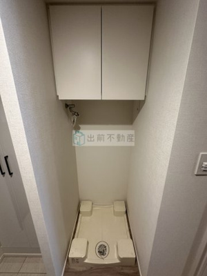【設備】 | パークアクシス大塚サウスレジデンス