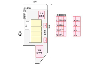 【駐車場】
