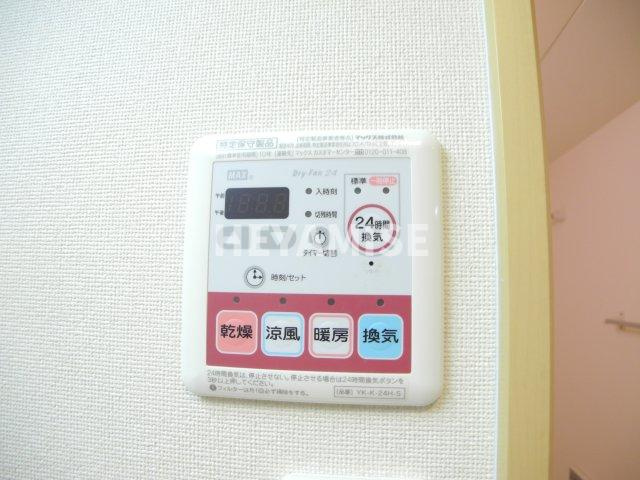 ロイヤルメゾンのその他