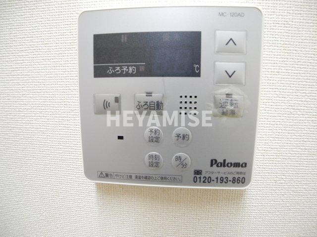 ロイヤルメゾンのその他