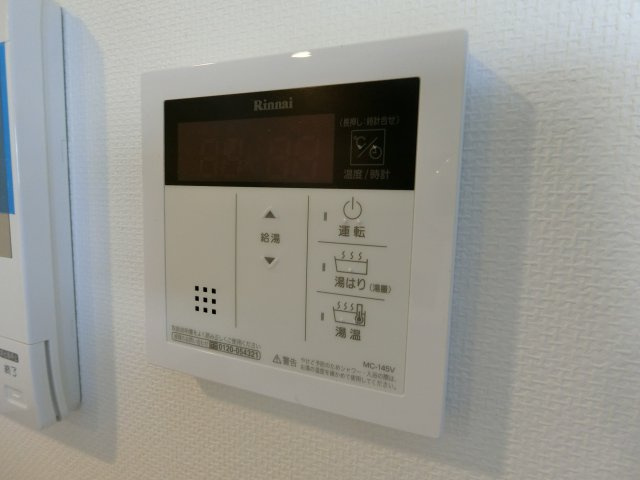 【設備】 | ヴィーブルエリーゼ