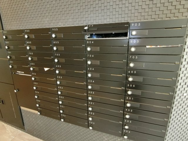 【その他共用部分】 | ヴィーブルエリーゼ