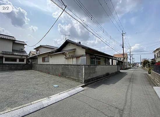 和歌山市中筋日延の前面道路含む現地写真