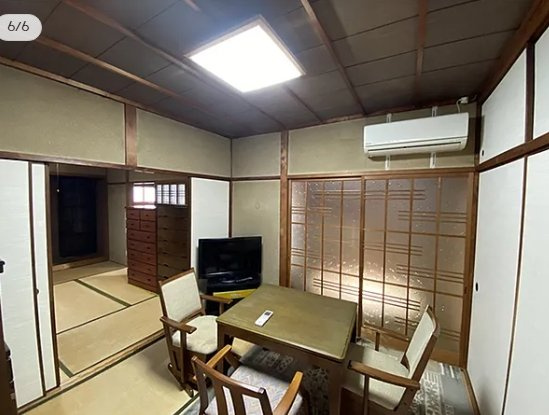 和歌山市中筋日延のその他