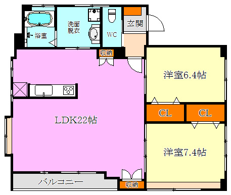中路ビル