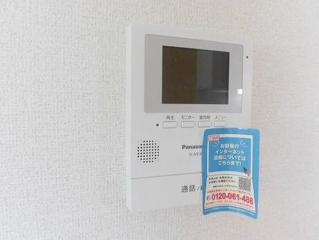 ファースト　カノンのセキュリティ