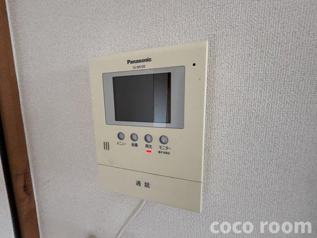 グランメールのセキュリティ