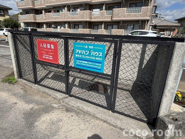 グランメールのその他共用部分