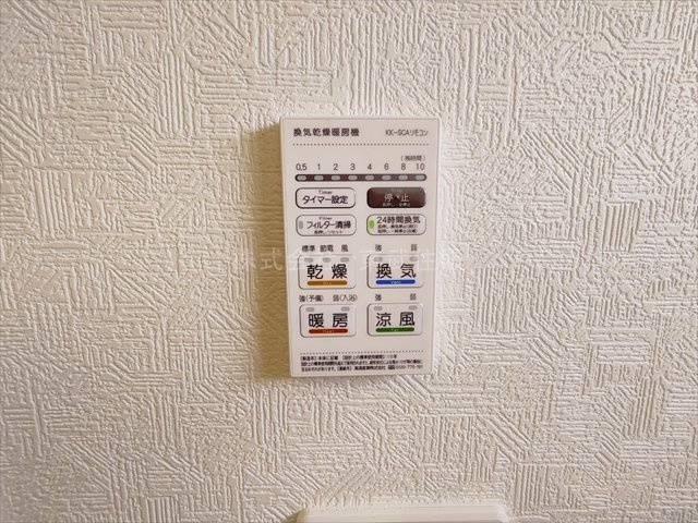 【】の画像