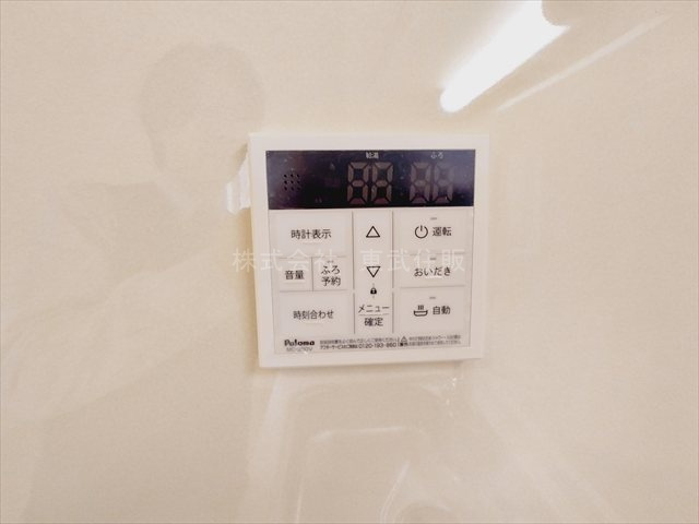 【】の画像
