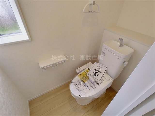 【トイレ】の画像