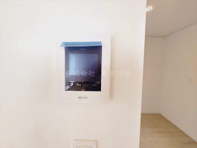 【セキュリティ】の画像