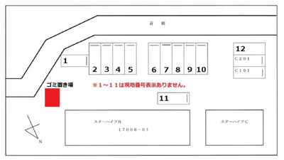  | スターハイツB