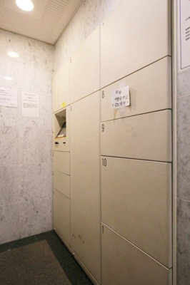 【その他共用部分】 | アルテリア浜松町 | 宅配BOX