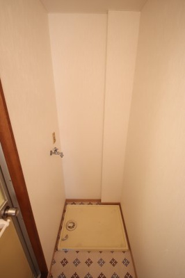 【設備】 | ロイヤルハイツ | 室内洗濯機置き場