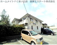 ベルハイツ西尾の画像