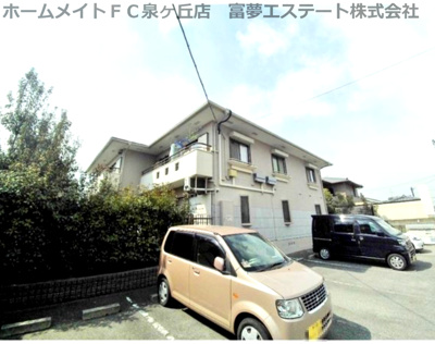 【外観】 | ベルハイツ西尾