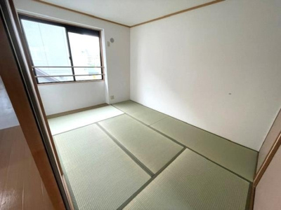 【和室】 | アルス・シンコー