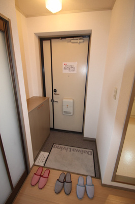 【玄関】 | アルス・シンコー