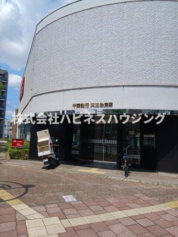 Ｙ’ｓ　ＳＴＡＴＥ　天王台の周辺|千葉銀行天王台支店まで287m