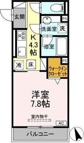 TORISIA加納南陽