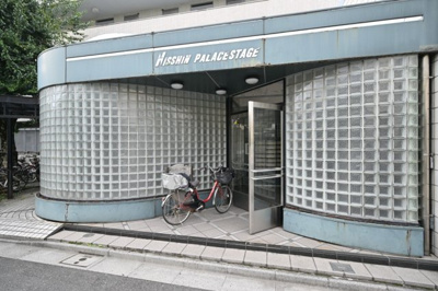 【エントランス】 | 日神パレステージ哲学堂
